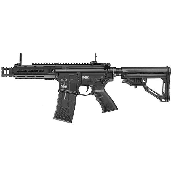 ICS CXP-UK1 Captain MTR 電動ガン : ジーリーショップ - 通販 - Yahoo