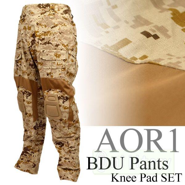 実物　AOR1 シャツとパンツセット 実物AOR1 シャツとパンツセット