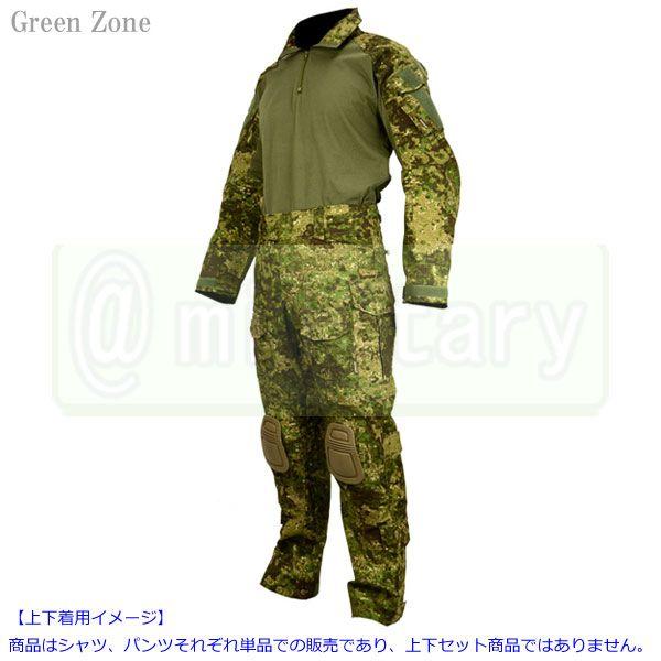Crye G3タイプ u コンバットシャツ グリーンゾーン 迷彩服 Buyee Buyee 日本の通販商品 オークションの代理入札 代理購入