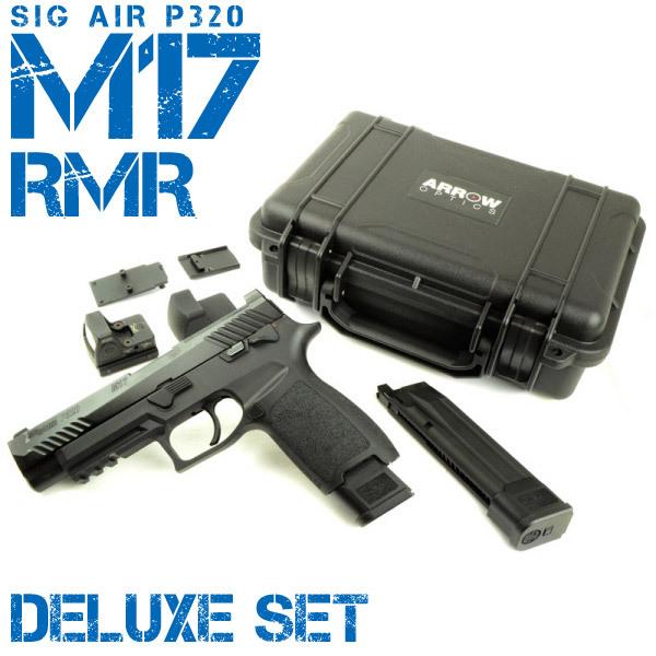 SIG AIR P320 M17 �K�X�u���[�o�b�N�K�� �}�E���g�I�v�e�B�N�X DX�Z�b�g RMR�^�C�v �h�b�g�T�C�g �u���b�N