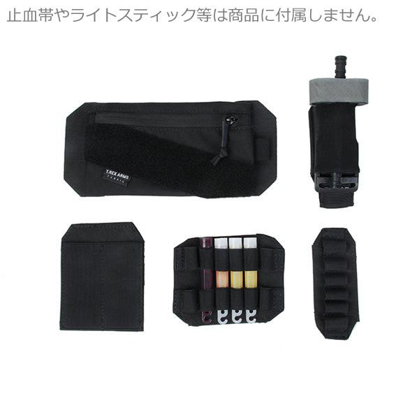 TMC アクセサリーセットTMC RD RIG用 ブラック : ジーリーショップ