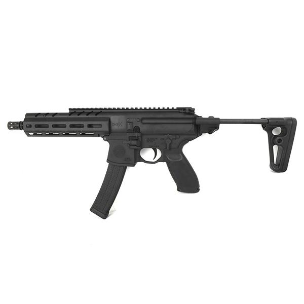 MPX ガスガン 部品 APFG MPX 8inch Carbine ガスブローバック 刻印ver. [APFG-S-006BK
