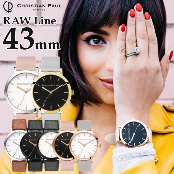クリスチャンポール Christian Paul クリスチャンポール 腕時計 43mm Raw ロウ ユニセックス レディース メンズ シンプル イタリアンレザー Ca Raw 腕時計 アクセサリー Gross 通販 Yahoo ショッピング
