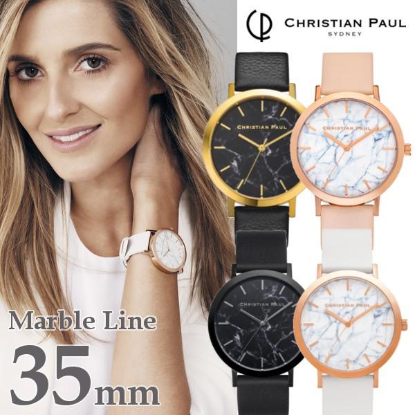 クリスチャンポール Christian Paul 35mm 腕時計 ペア メンズ レディース Marble Line マーブルライン 大理石調 イタリアンレザー Cp35mm 腕時計 アクセサリー Gross 通販 Yahoo ショッピング