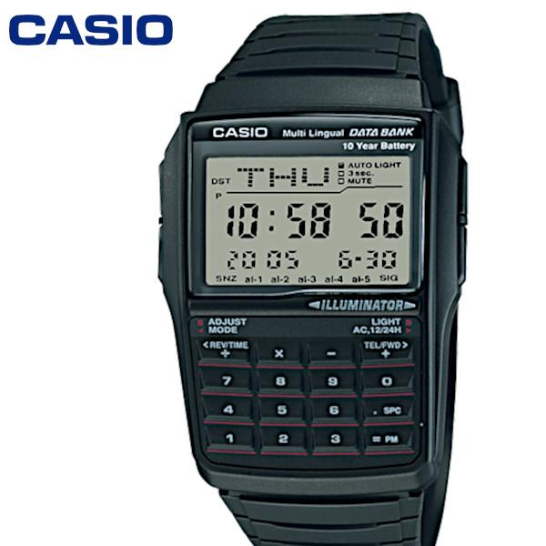 送料無料 チープカシオ データバンク 腕時計 Casio Dbc 32 1a ブラック Dbc 32 1a 腕時計 アクセサリー Gross 通販 Yahoo ショッピング