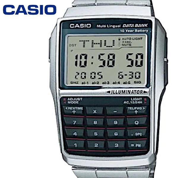 dbc casio