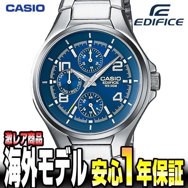 ef 316 casio