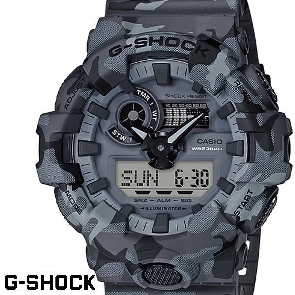 Casio G Shock ジーショック カシオ Gショック メンズ 腕時計 Ga 700cm 8a カモフラージュ 迷彩 グレー Ga 700cm 8a 腕時計 アクセサリー Gross 通販 Yahoo ショッピング