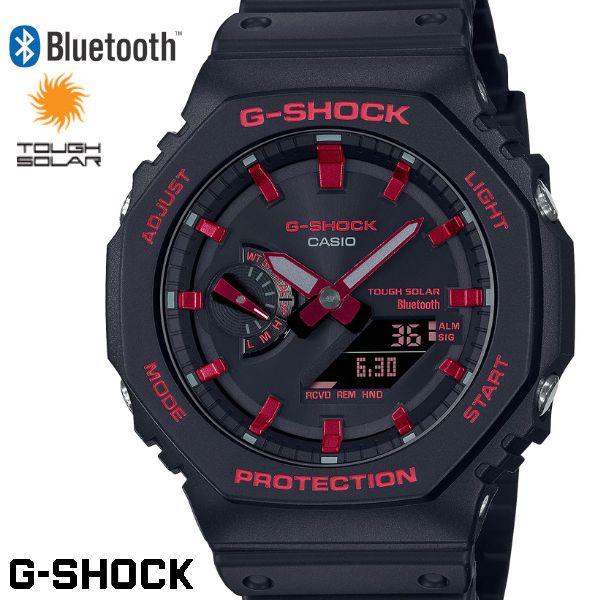 CASIO G-SHOCK ジーショック メンズ 腕時計 GA-B2100BNR-1A ブラック レッド 黒 赤 タフソーラー Bluetooth  カーボンコアガード構造