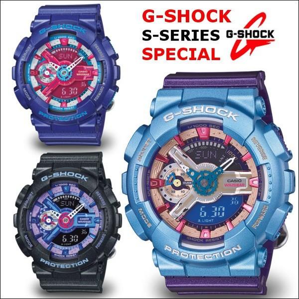 G-SHOCK Gショック ジーショック GMA-S110HC-1 GMA-S110HC-2 GMA-S110HC-6 腕時計