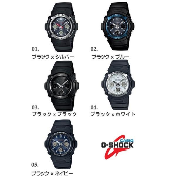 G Shock ジーショック Casio 電波ソーラー 黒 ブラック デジタル アナログ ブランド メンズ 腕時計 ブルー シルバー Buyee Buyee 提供一站式最全面最專業現地yahoo Japan拍賣代bid代拍代購服務 Bot Online
