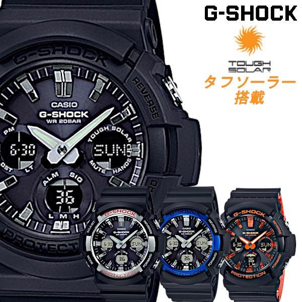 Box訳あり Casio G Shock タフソーラー Gショック アナログ デジタル 腕時計 メンズ Gas 100 1a Gas 100b 1a Gas 100b 1a2 Gas 100br 1a Gshock Gas 腕時計 アクセサリー Gross 通販 Yahoo ショッピング