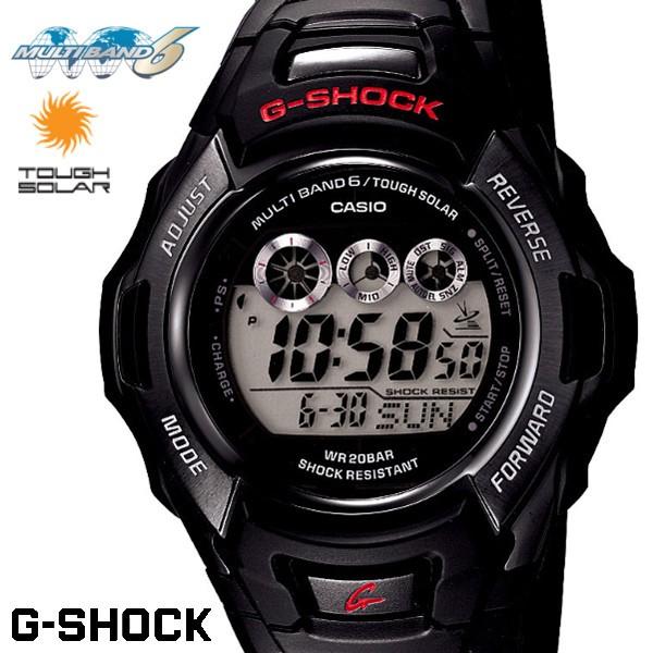 Casio G Shock ジーショック 電波ソーラー 黒 ブラック デジタル ブランド メンズ 腕時計 Gw M530a 1 ｇ ｓｈｏｃｋ Gw M530a 1 腕時計 アクセサリー Gross 通販 Yahoo ショッピング
