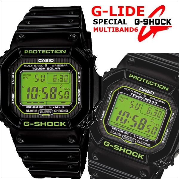 CASIO G-SHOCK ジーショック 電波ソーラー メンズ 腕時計 GW