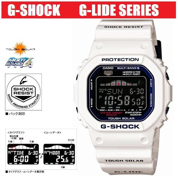 g shock gwx 5600c