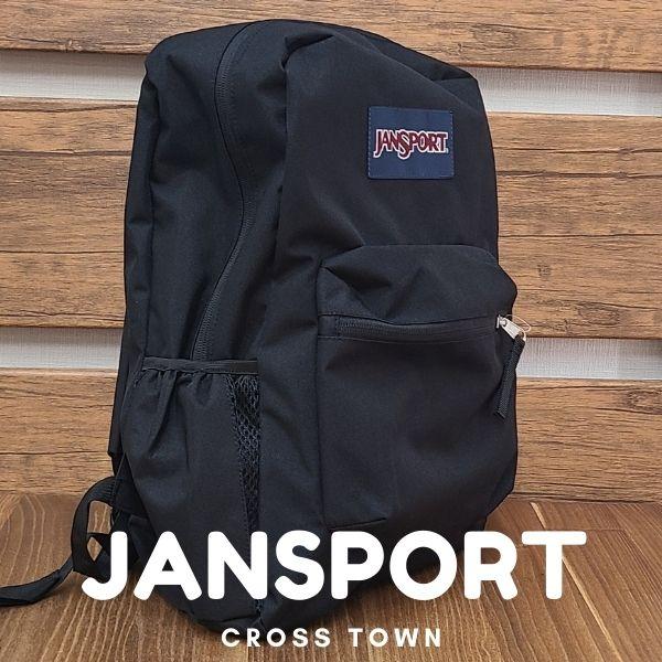 Jansport Cross Town ジャンスポーツ クロスタウン バックパック リュック 26l メンズ レディース 大容量 通学 女子 おしゃれ Js Crosstown 腕時計 アクセサリー Gross 通販 Yahoo ショッピング