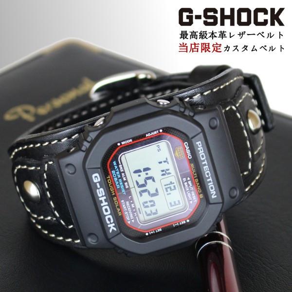 レザーショックLEATHER-SHOCK カスタムベルト 交換ベルト レザー CASIO 黒 ネイビー メンズ 腕時計 革 G−SHOCK 白  ホワイト 赤 レッド ブラック