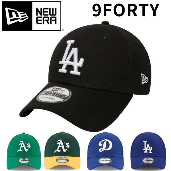 New Era ニューエラ 9forty 6 Panel Newyork Yankees The Reague ニューヨーク ヤンキース Newera Newera キャップ 帽子 男子 女子 おしゃれ Newera 9forty 腕時計 アクセサリー Gross 通販 Yahoo ショッピング