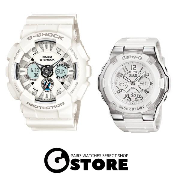 ペアウォッチ G Shock ジーショック Baby G ベビージー メンズ レディース 白 ホワイト Pairmodel3 腕時計 アクセサリー Gross 通販 Yahoo ショッピング