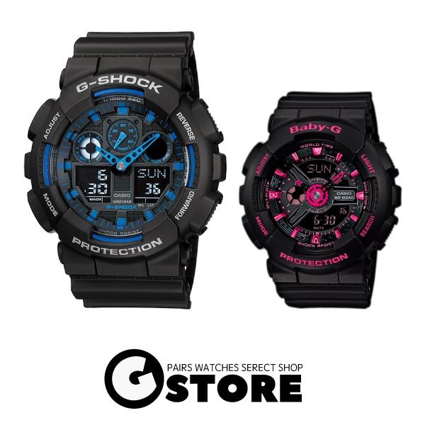 ペアウォッチ G Shock ジーショック Baby G ベビージー メンズ レディース 黒 ブラック Pairmodel5 腕時計 アクセサリー Gross 通販 Yahoo ショッピング