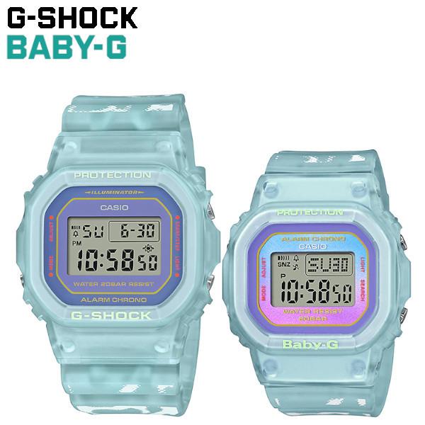 ペアウォッチ G-SHOCK ジーショック BABY-G ベビージー 海外限定