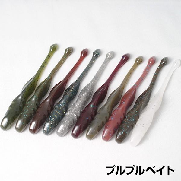 Geezer プルプルベイト3 5 Pulpul Bait3 5 Pulpulbait35 Geezer 通販 Yahoo ショッピング
