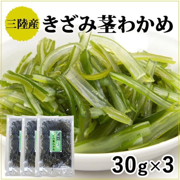 s킩 Y O ݌s킩 30g×3 郄CY Y ̓  2025 3.11 ܂ Mtg 蕨 