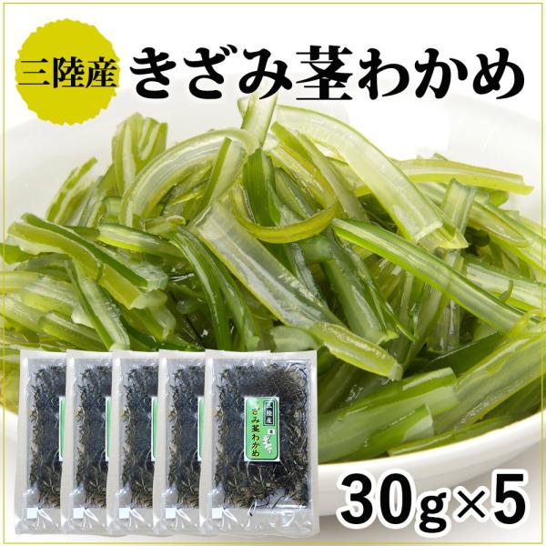 s킩 Y O ݌s킩 30g×5 郄CY Y ̓ ̓  2025 3.11 ܂ Mtg 蕨 