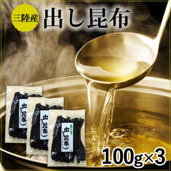 z 3.11 Y z O oz 100g×3 郄CY ̓  2025 Mtg 蕨 