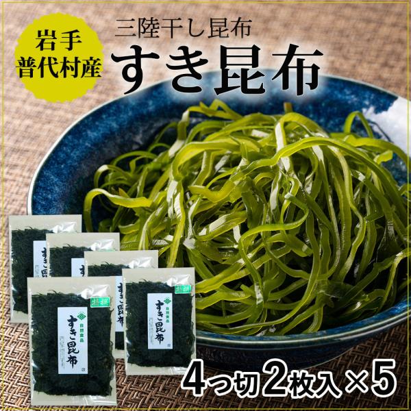 z 3.11 Y 㑺Y  kO z 4c2×5 郄CY 2025 ̓  Mtg 蕨 