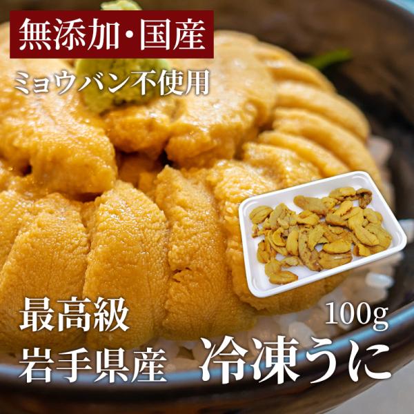 日本まるごと新鮮市場_kawamura36