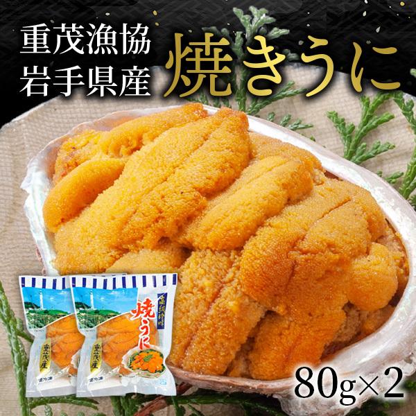 ĂEj  dΎY Ⓚ 2 80g×2 X  _O CN 2025 v[g Mtg  O Y 蕨