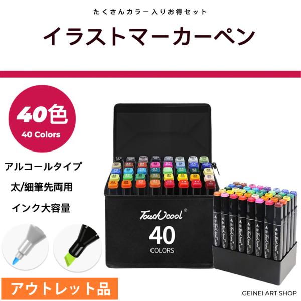 ※製造工程上の理由により、外装に細かな傷が見られる場合があります。※LOGOはランダムで発送します。※収納バッグとスタンドは付きません。※１〜６２番　と　６３〜１２０番を選んでいただけます。★ポイント★・提携工場から直輸入、品質保証！・色が...