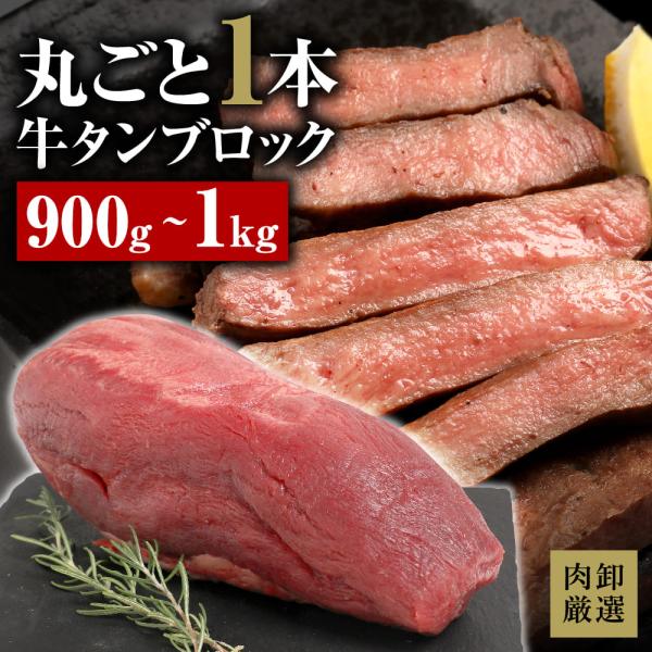 geki-niku_10001053-1