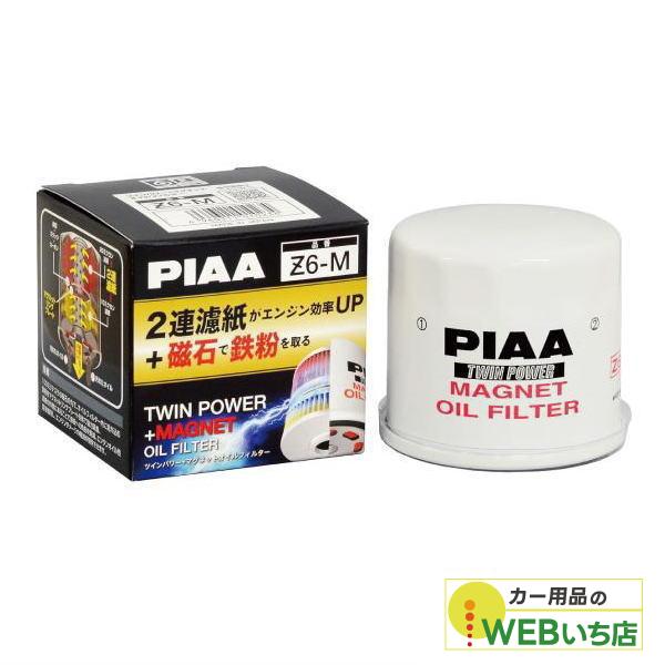 ※中継料がかかる地域、沖縄、離島への発送は行っておりません。ご注文を頂いた場合には当店にてキャンセル処理をさせて頂きますのであらかじめご了承ください。