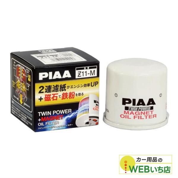 ※中継料がかかる地域、沖縄、離島への発送は行っておりません。ご注文を頂いた場合には当店にてキャンセル処理をさせて頂きますのであらかじめご了承ください。