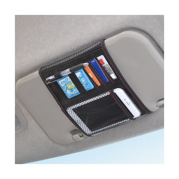 車 サンバイザー ポケットの人気商品 通販 価格比較 価格 Com