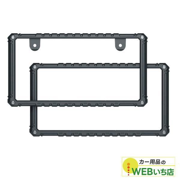 ※中継料がかかる地域、沖縄、離島への発送は行っておりません。ご注文を頂いた場合には当店にてキャンセル処理をさせて頂きますのであらかじめご了承ください。