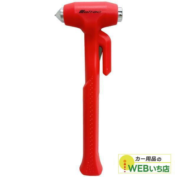 他サイト： FT-30 レスキューハンマー 大自工業 メルテックの商品画像