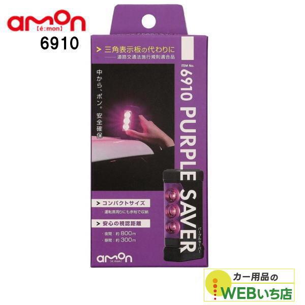※中継料がかかる地域、沖縄、離島への発送は行っておりません。ご注文を頂いた場合には当店にてキャンセル処理をさせて頂きますのであらかじめご了承ください。