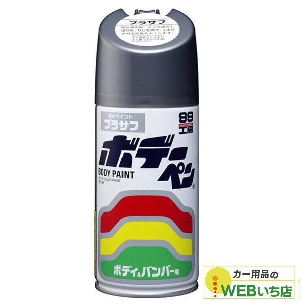 ※中継料がかかる地域、沖縄、離島への発送は行っておりません。ご注文を頂いた場合には当店にてキャンセル処理をさせて頂きますのであらかじめご了承ください。※1梱包は最大で　30個までとなります。　　ご注文後の変更・キャンセルは致しかねます。　