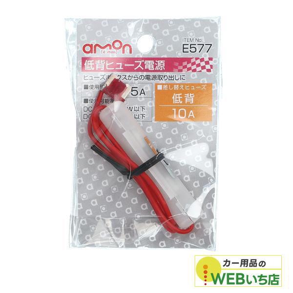 当該商品の対応可能最大数は10個となります。10個までならクリックポストでお届け致します。この場合、配達日時指定は出来ません。11個以上もしくは他の商品との同時注文は、宅配便でお届けとなります。★ご購入前に「クリックポスト対応商品ご購入時の...