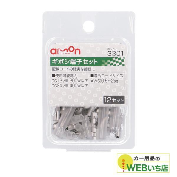 当該商品の対応可能最大数は5個となります。5個までならクリックポストでお届け致します。この場合、配達日時指定は出来ません。6個以上もしくは他の商品との同時注文は、宅配便でお届けとなります。★ご購入前に「クリックポスト対応商品ご購入時の注意事...