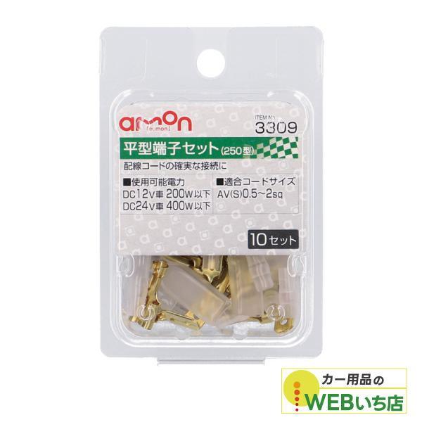 当該商品の対応可能最大数は5個となります。5個までならクリックポストでお届け致します。この場合、配達日時指定は出来ません。6個以上もしくは他の商品との同時注文は、宅配便でお届けとなります。★ご購入前に「クリックポスト対応商品ご購入時の注意事...