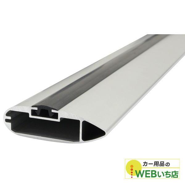 他サイト： PIAA　TERZO　EB116A　ベースキャリア　エアロバー　116cmアルミベースバー　【他商品との同梱発送不可】の商品画像