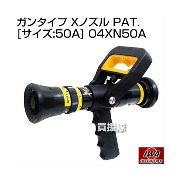 専用です４ 待望の4気筒250cc カワサキ ニンジャZX-25Rが本日発売〈82万5000円