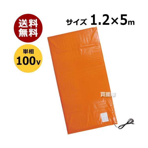 {m[f _d|}bg 1.2×5m 100V P 1-417