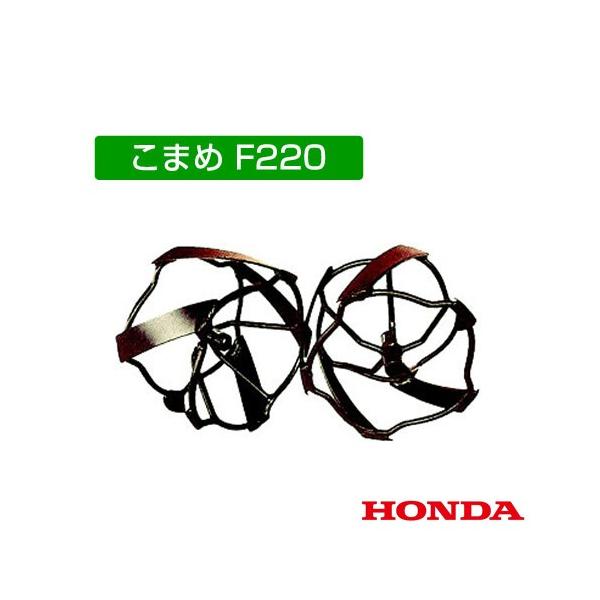 z_ ܂F220p XpC[^[ 10722