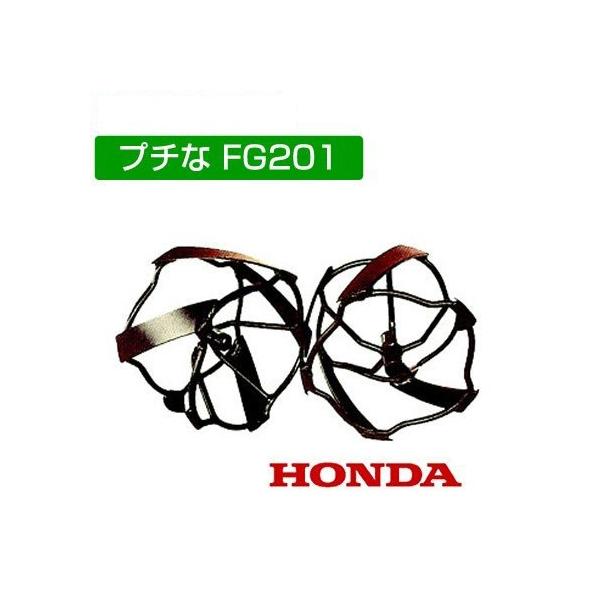 z_ k^@A^b`g FG201/FV200p XpC[^[ 10758 /HONDA ~j ^ k^@ kϋ@ k@ Ǘ@ gN^ gN^[