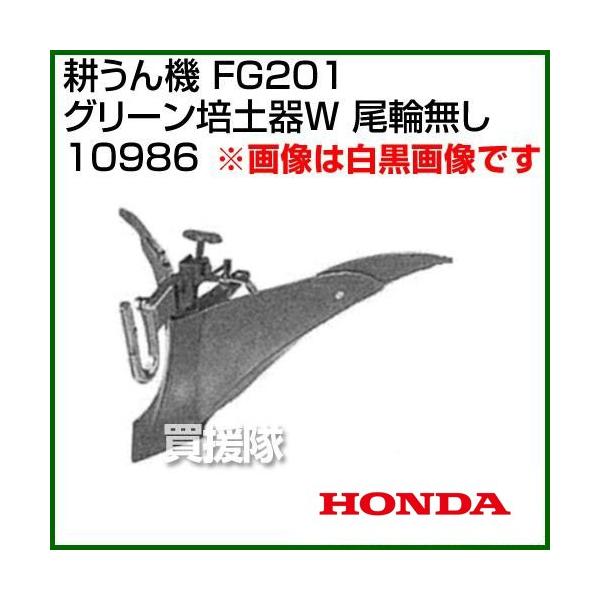 z_ v`FG201p O[|yW ֖ { 10986